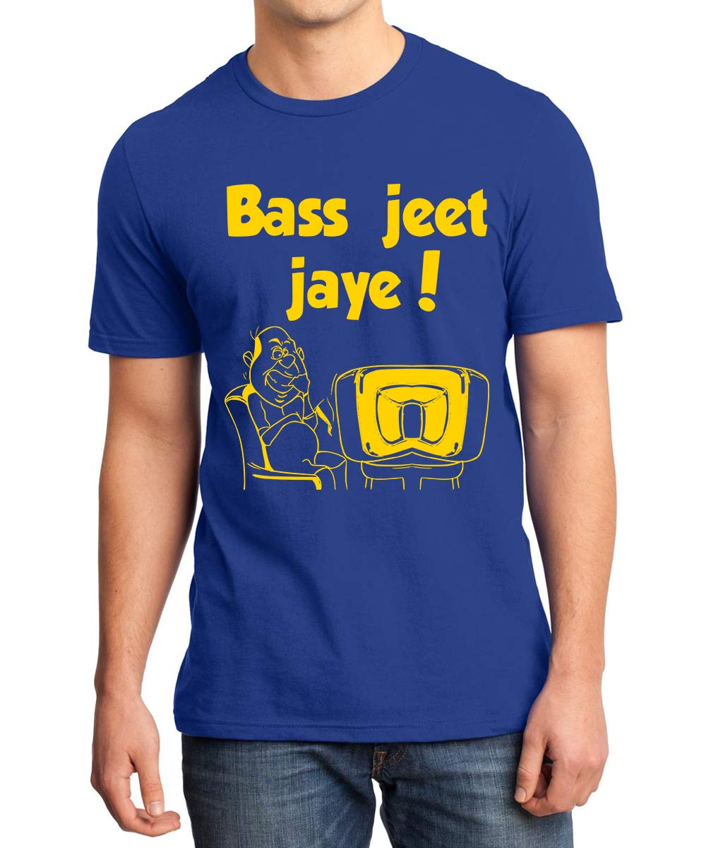 CaseriaMen's Round Neck Cotton Half Sleeved T-Shirt with Printed Graphics - Bass Jeet Jaye