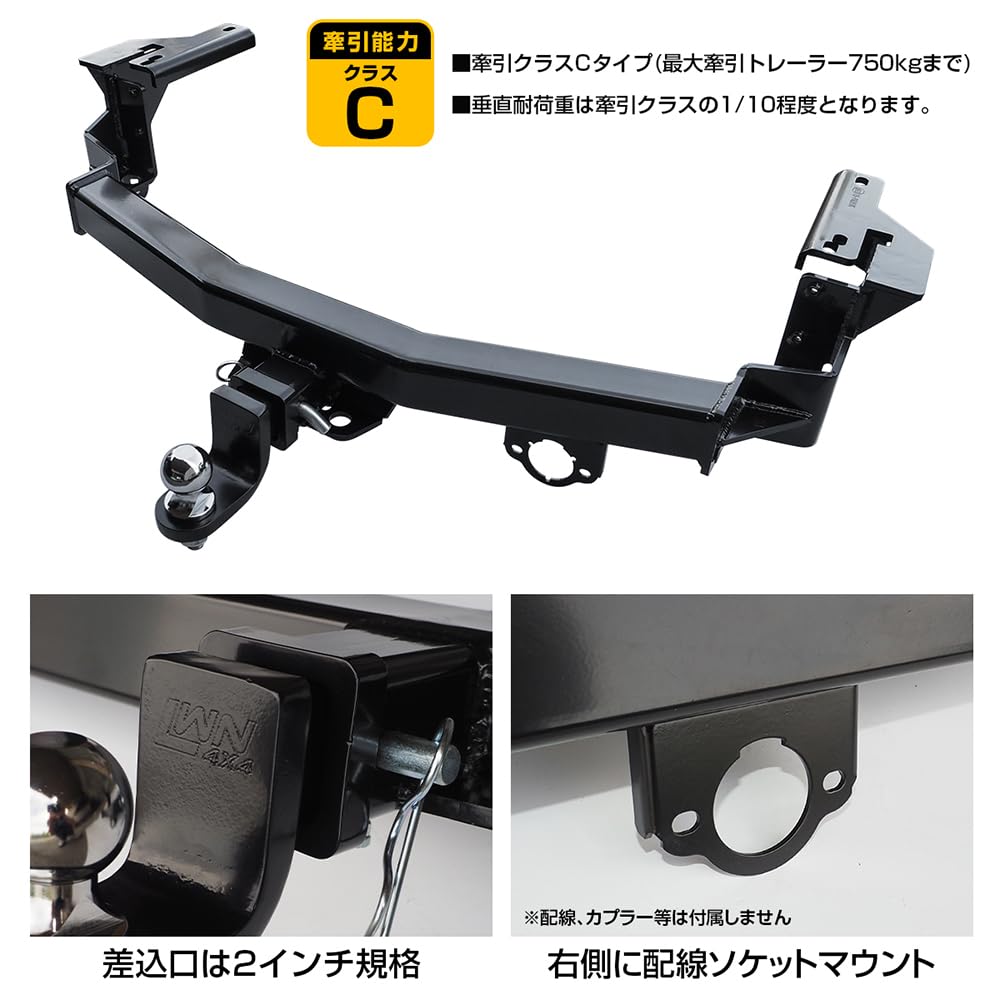 縞鋼板　ヒッチメンバー　マウント付き grp-srx-080_1.jpg