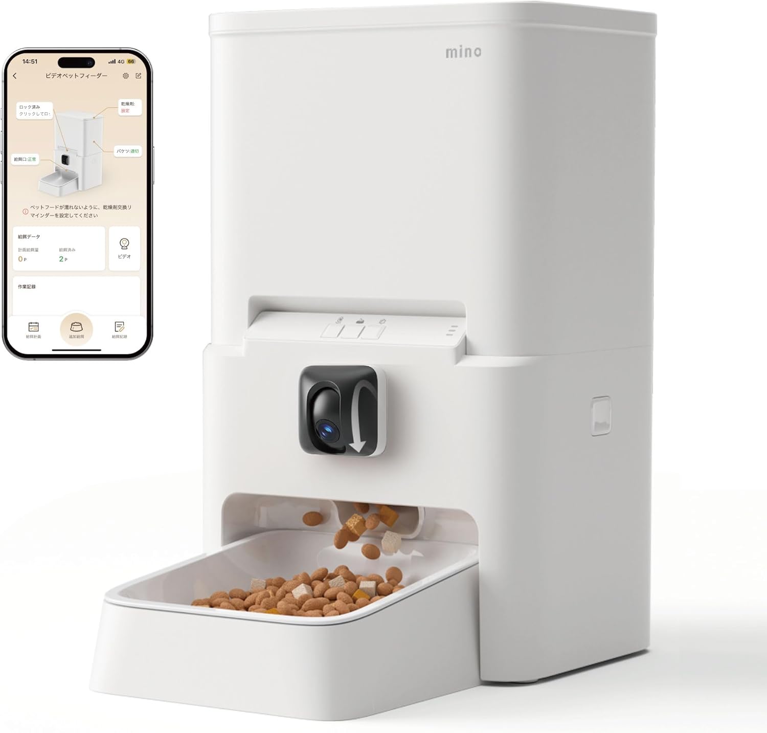 廃盤品・新品】ドギーマン ウッディーコンパクトダイナー 食事 テーブル