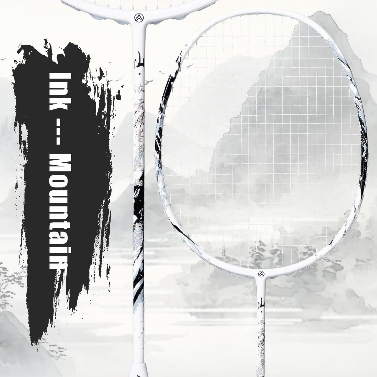 ALPSPORT Ink Mountain Painting Original Design 4U G5 Pro Graphite Badminton Rackets Sets of 2, Full Carbon Fiber Racquets with 1 Leather Bag, 2 Tied Grips Tapes, Sports Padel Raket for Training