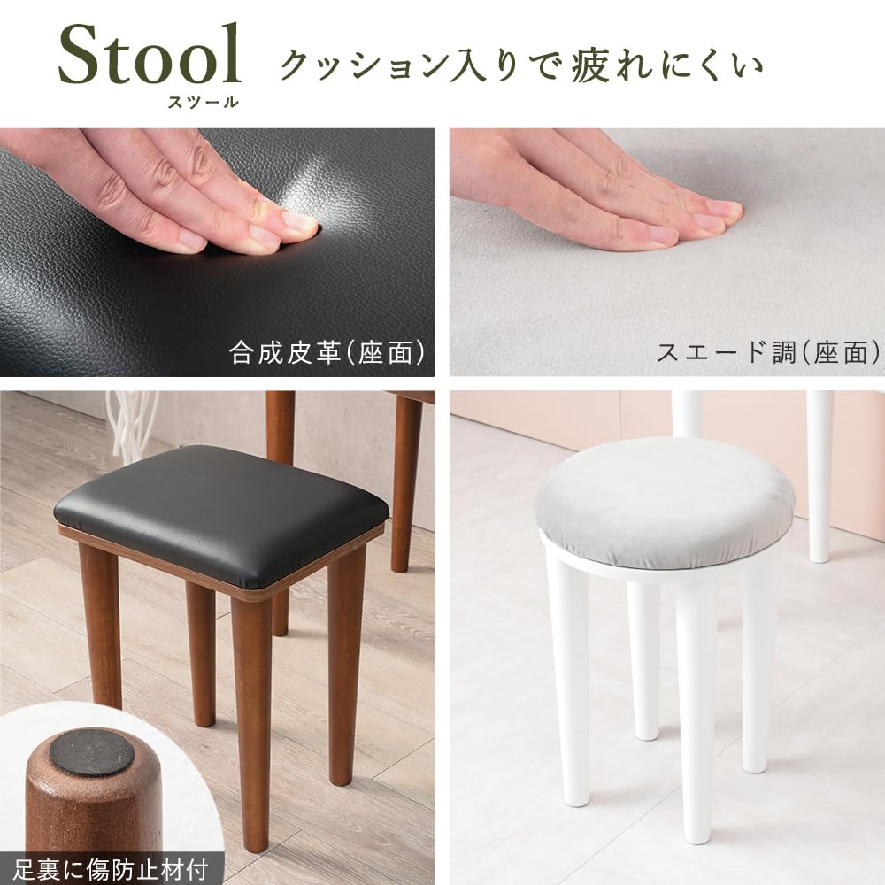 Amazon｜ドレッサー セット コンセント付き 2way ミラー角度調節可能