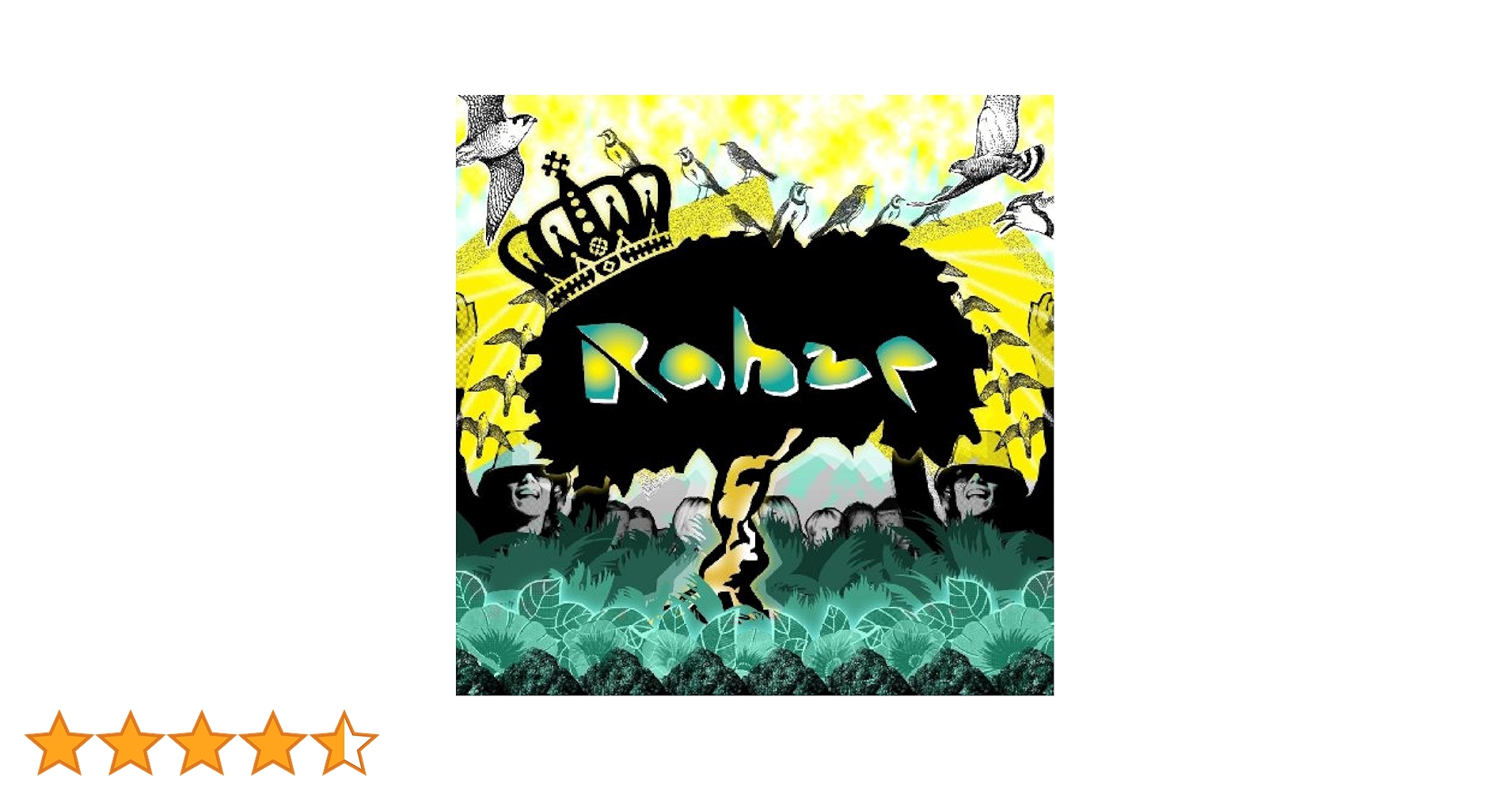 Amazon.co.jp: Rahze: ミュージック