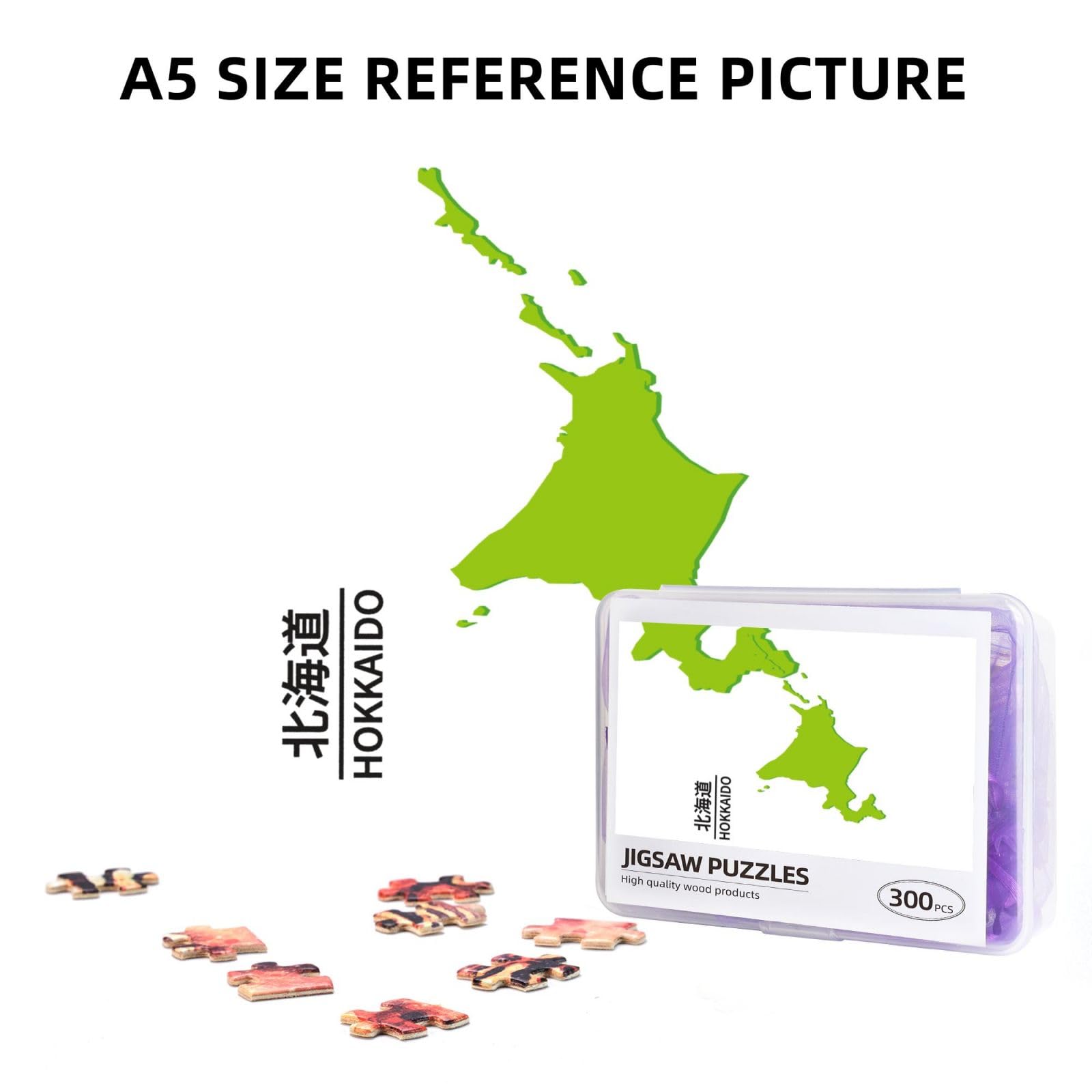 Amazon.co.jp: ジグソーパズル 北海道 日本 地図 木製 300ピース