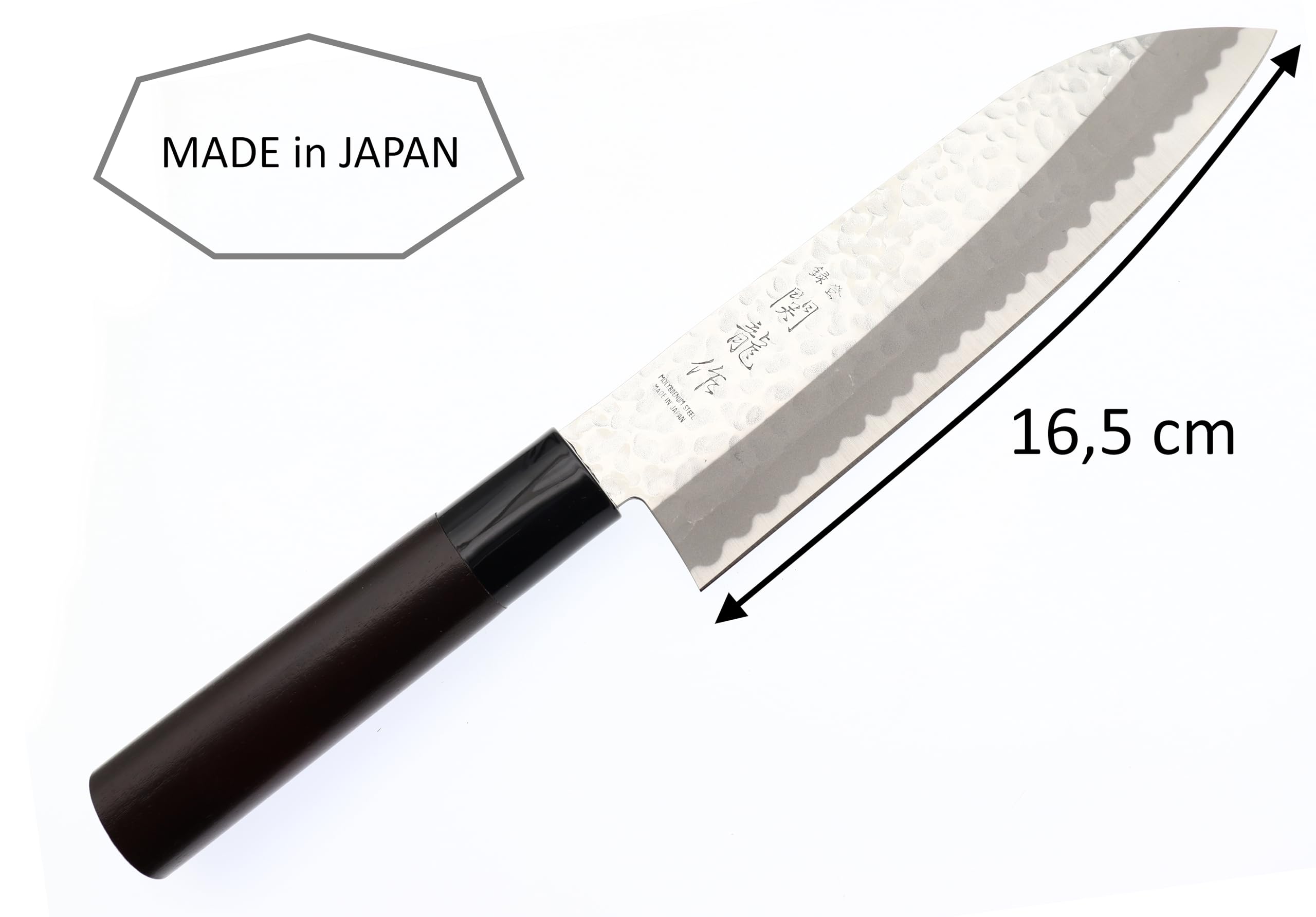 SekiRyu Couteau Japonais Santoku Martelée Lame 16.5cm Couteaux de Cuisine Fabriqué au Japon