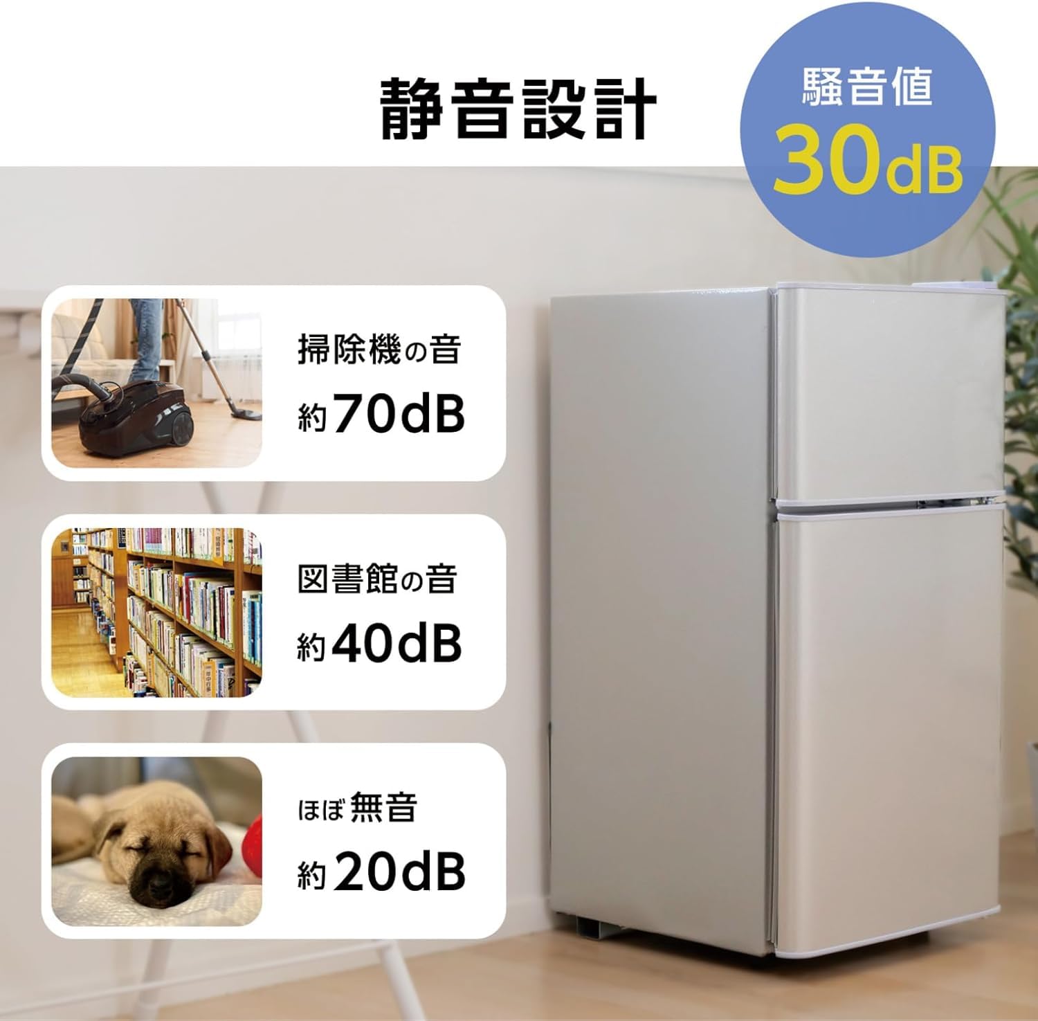 ★新品★　冷蔵庫 一人暮らし 冷凍冷蔵庫 家庭用 冷凍庫 業務用 60Lホワイト 冷蔵庫 一人暮らし 冷凍冷蔵庫 家庭用 冷凍庫 業務用 60L