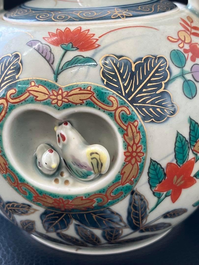 林九朗 古伊万里 酒器揃 共箱有り 【公式通販】