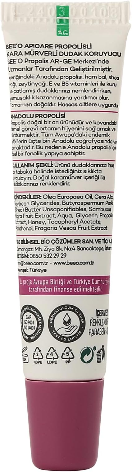 Bee'o ApiCare Propolis Black Elderberry Lip Protector, 10 ml