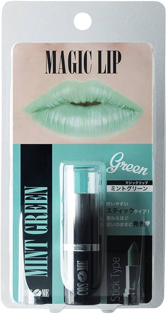 Amazon | ピュア コスチューム コスメ マジックリップ ミントグリーン
