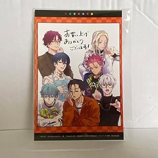 カリスマ～きょうもへいわ ～ 1 特典イ カード