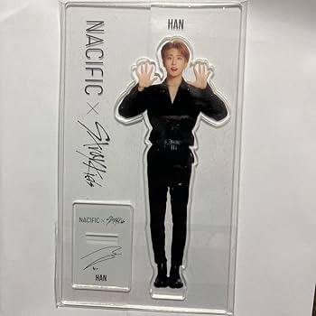 最安値 straykids ハン HAN アクリルスタンド 新品未開封 Amazon.co.jp: straykids アクスタ アクリルスタンド ハン