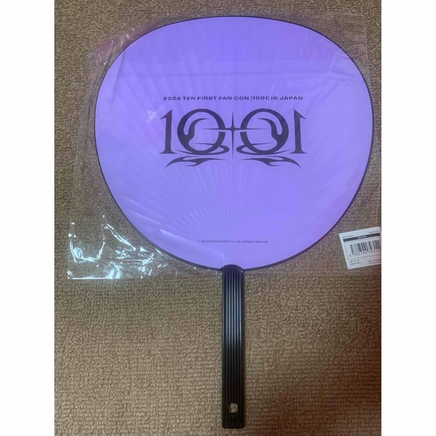 Amazon.co.jp: WayV NCT テン ファンコン ソロコン BIG うちわ