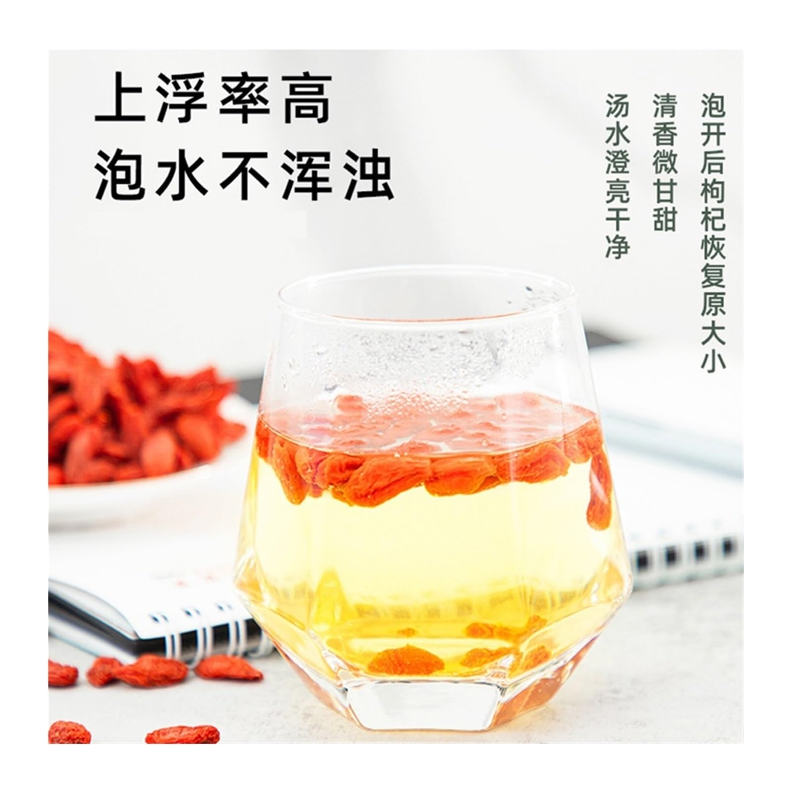 100 g de bayas rojas secas de Goji envasadas individualmente. Perfecto for preparar té, sopas, gachas o remojar en alcohol.(4bag)