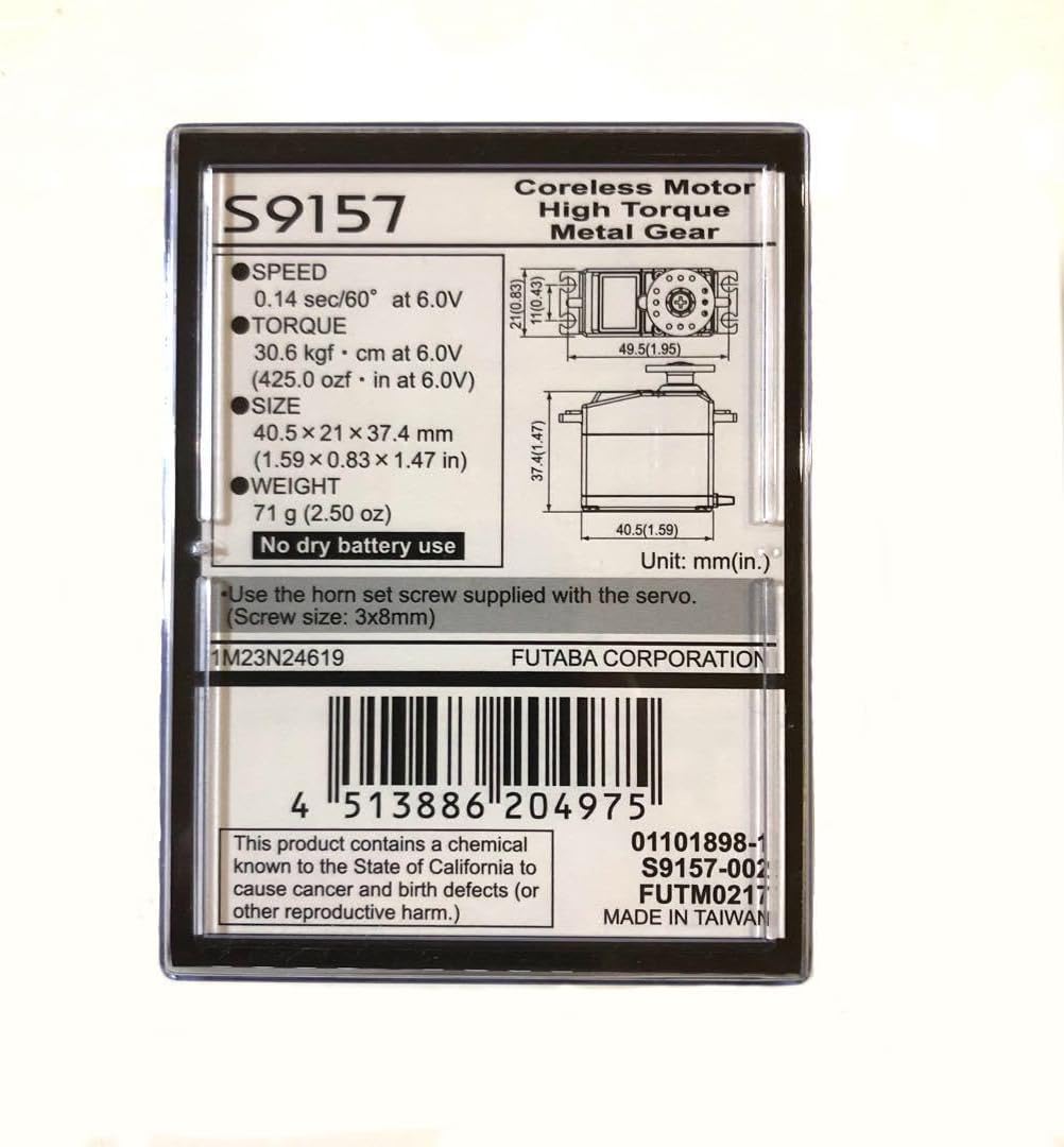 双葉電子工業 ハイトルクデジタルサーボ S9157 種類が豊富な老舗ホビーショップ マルサンホビー｜静岡県沼津市