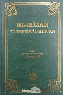 El-Mizan Fi Tefsir’il-Kur’an 14. Cilt