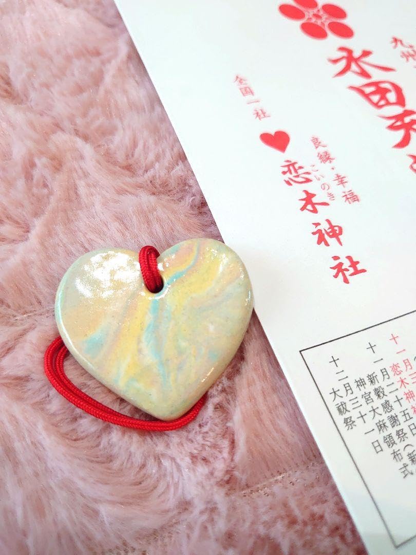 推しとの恋を叶えるオーロラハートストラップお守り恋愛