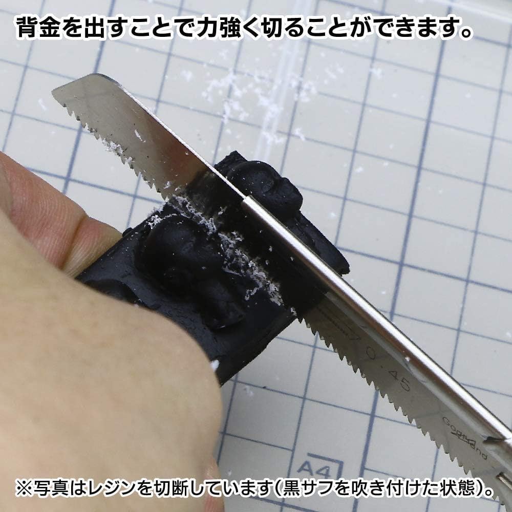 GodHand Mighty Handy Saw GH-CK for Plastic Models and Craft Work