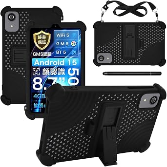 For KOOTIGERS Tab 8 SE / RebotAi A9 Case 8.7 Inch Tablet Cover RUIXH Silicone Material Drop Proof Anti-Slip Abrasion Resistant Waterproof Dustproof Easy Clean Protective Cover Light Breathable Porous