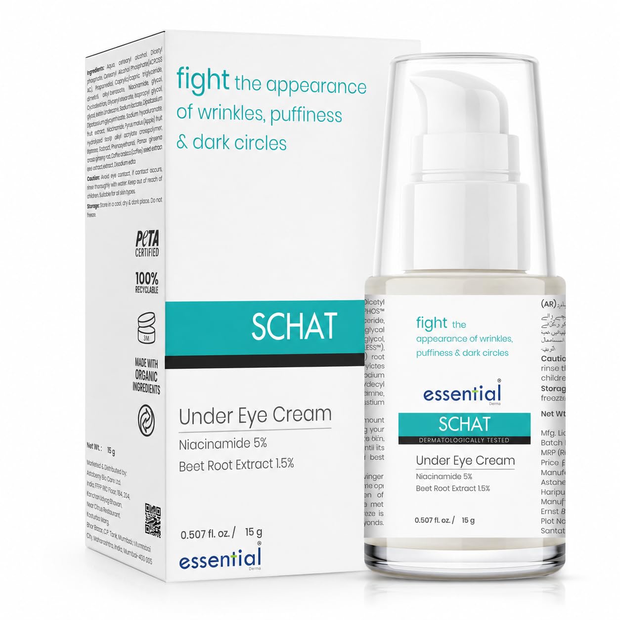 Under Eye Cream with 5% Niacinamide & 1.5% Beet Root Extract Reduces the Appearance of Dark Circles Puffiness & Fine Lines Hydrating Eye Cream Dermatologically Tested (15 g)-image-35