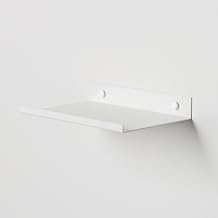 Steelnovo | Ortis Painted Metal Bathroom Shelf, Wall Shelf, Storage Shelf, 20 x 3 x 14 cm, White, Modern and Minimal Design, Wall Shelf, Accessory Holder, Made in Italy