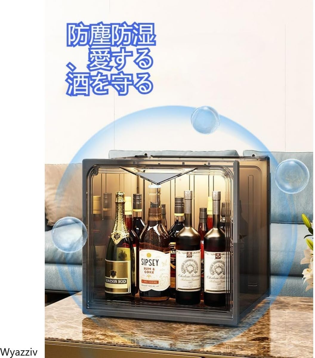 バーシェルフ（ウイスキーラック）W653 D215 H870