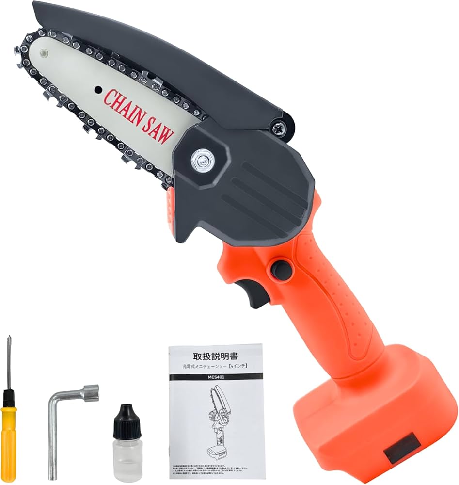 Amazon | マキタ互換 4インチ ミニチェーンソー 充電式 チェーンソー