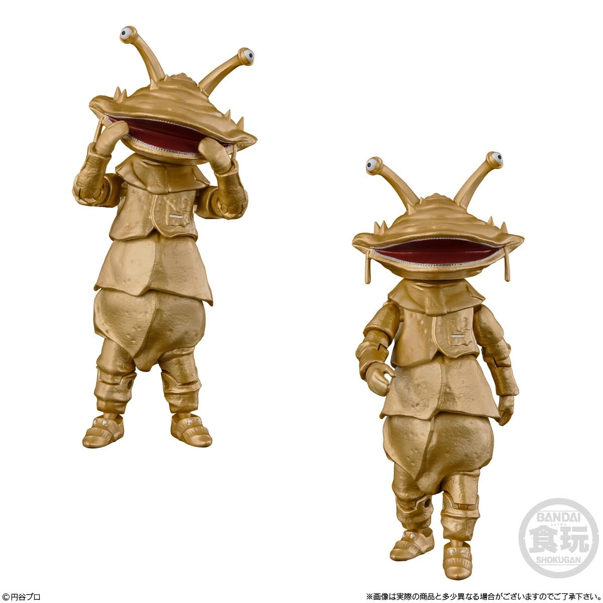 Amazon.co.jp: バンダイ(BANDAI) 超動αウルトラ怪獣5 4個 BOX 食