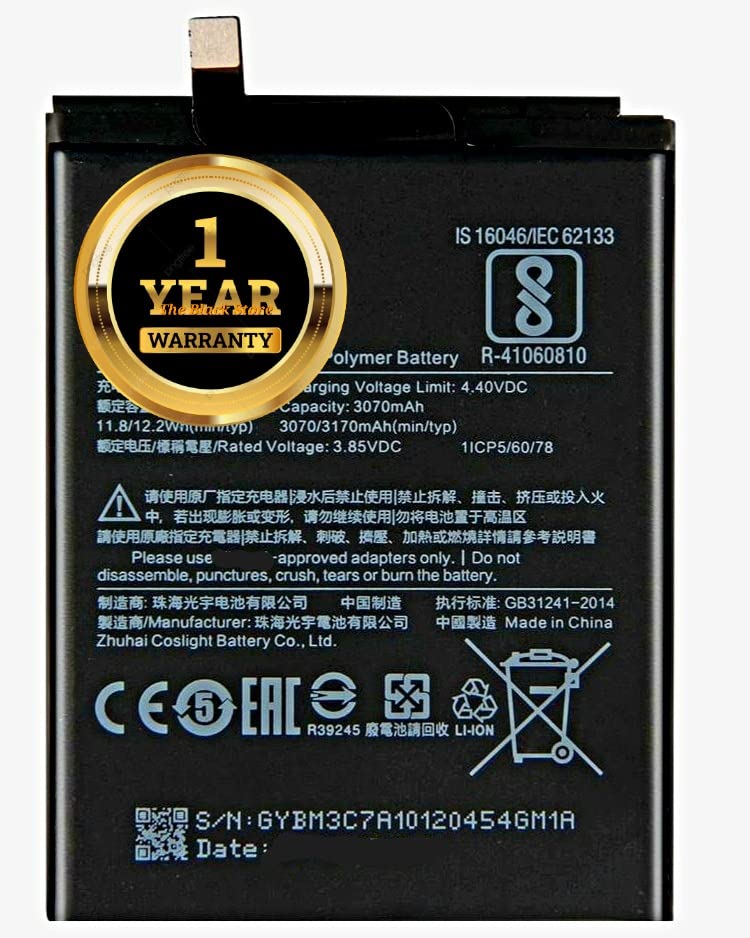 Image of Original BM3C Battery Compatible with Xiaomi Mi 7 (NOT for REDMI 7)