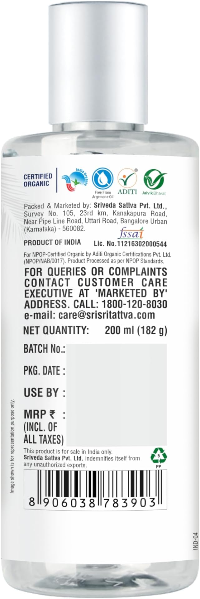 Sri Sri TATTVA shuddhta ka naam Organic Virgin Coconut Oil, 200Ml (Pack Of 2) - Cold Pressed, Natural, Pure Coconut Oil For Healthy Hair And Skin Care - Suitable For Cooking