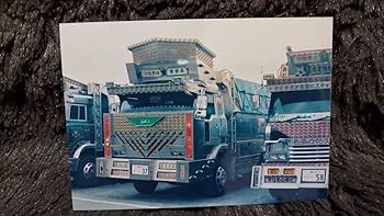 クリームソーダ　暴走族　トラック野郎　デコトラ　旧車會　ドライボーンズ　rats クリームソーダ 暴走族 トラック野郎 デコトラ 旧車會 ドライ