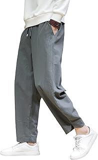 Amazon Co Jp グレー パンツ メンズ 服 ファッション小物