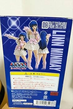 マクロスコレクション リン・ミンメイフィギュア 超時空要塞マクロス 初代歌姫リン・ミンメイのプラモ 待望の4次