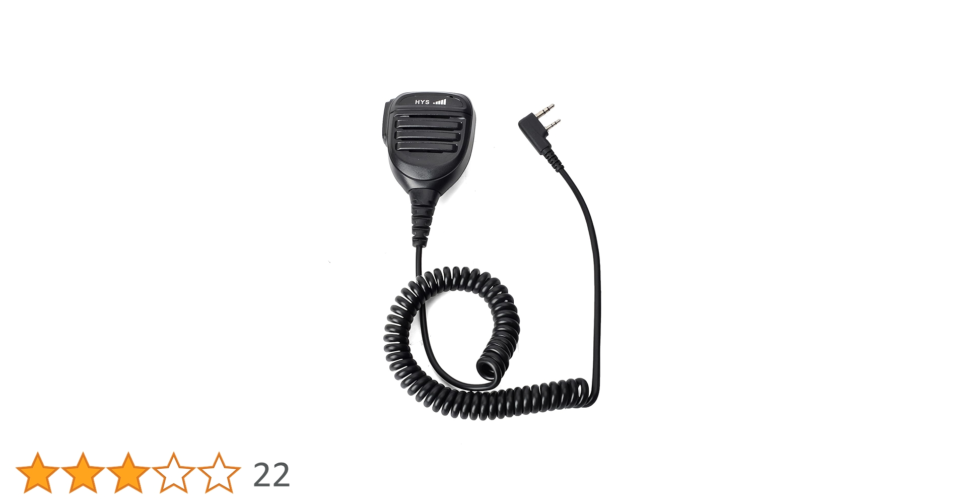 【UW-110用】EKM1060AA スピーカーマイク UW-110用】EKM1060AA スピーカーマイク