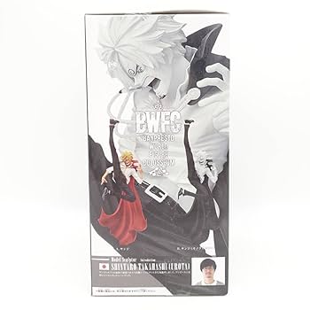 サンジ2点！ 658520241224102_1_600x600_crop