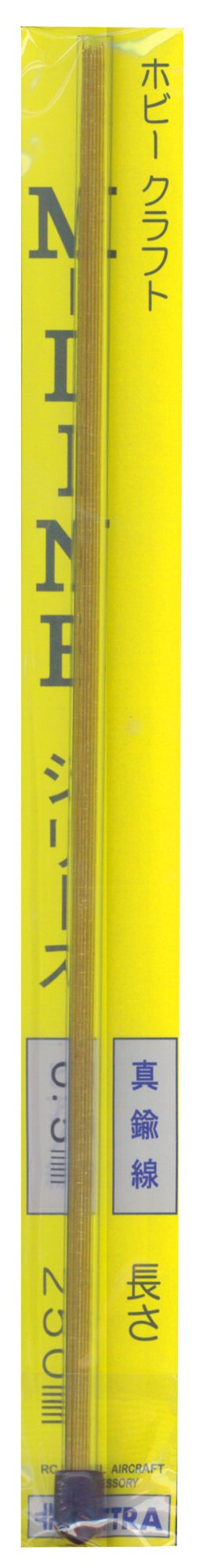 Tetra 60013 Brass Wire, 0.02 x 9.8 inches (0.5 x 250 mm), Pack of 10
