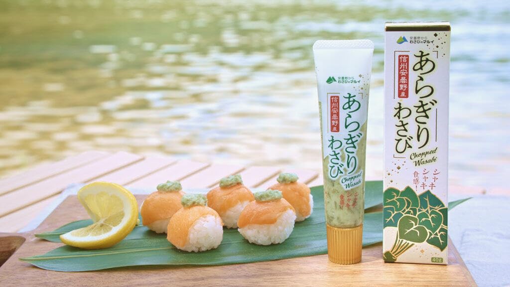 わさび 本体 カネク 505生わさび 750g – にっぽん津々浦々｜本店