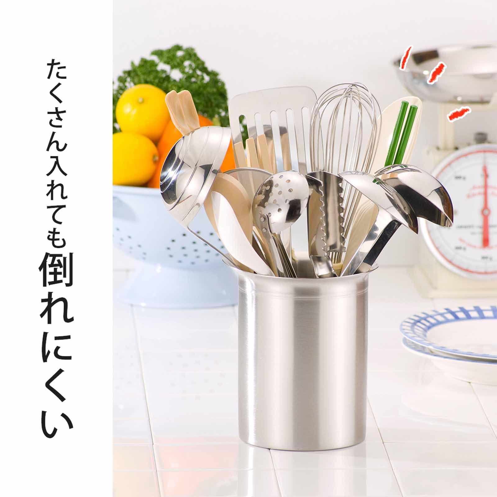 調理器具入れ キッチンツール ステンレス製コップ 食器 重たい 錆びにくい 水色 調理器具入れ キッチンツール ステンレス製コップ 食器 重たい