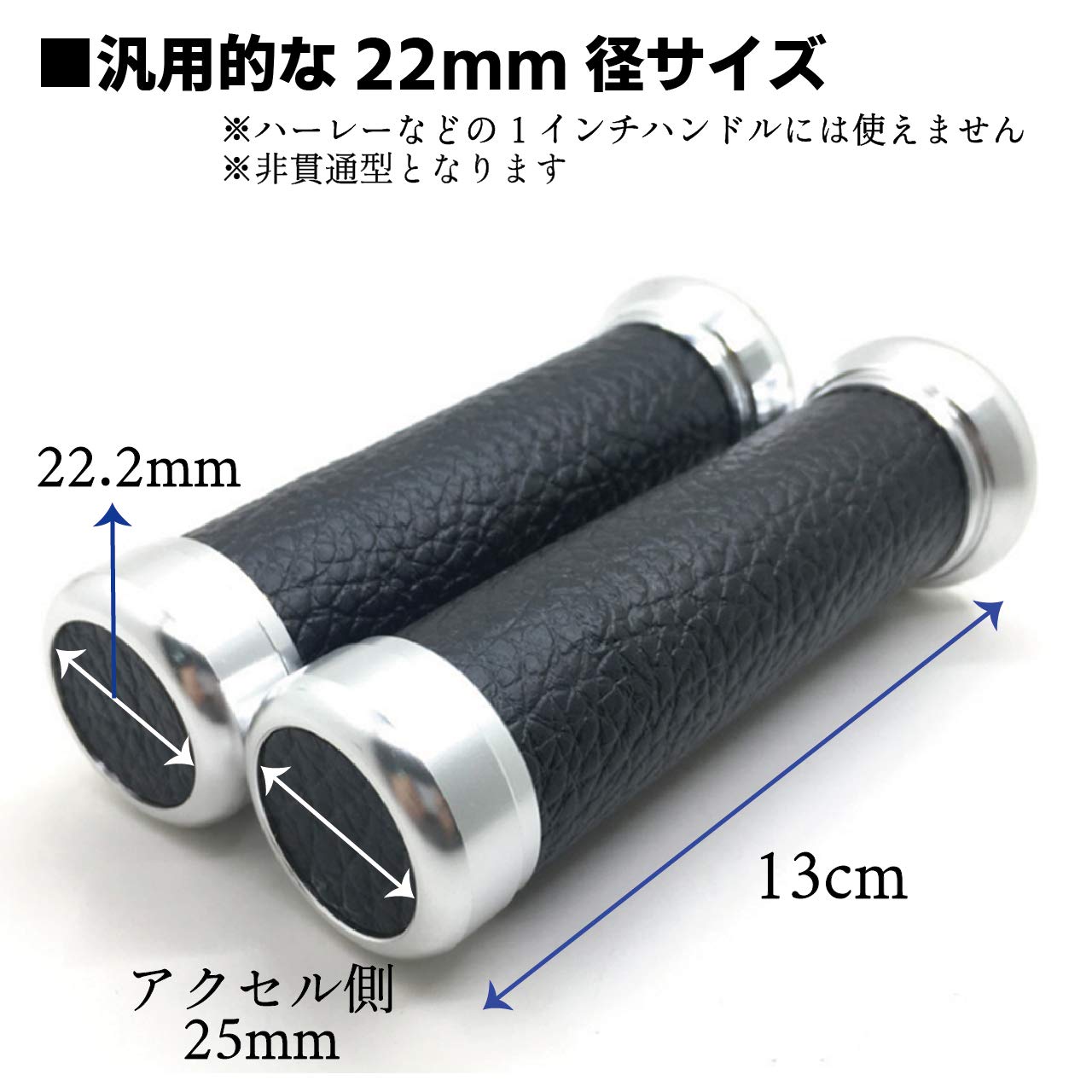 木製トイガングリップ 金属エンブレム付き 木製トイガングリップ 金属エンブレム付き 木製トイガングリップ