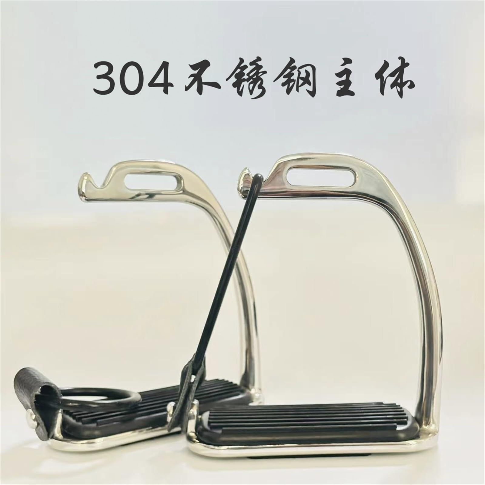 Un Par De Estribos Seguridad for Montar A Caballo Para Caballo | Estribos de ejercicio matinal fabricados en acero inoxidable, fundas totalmente protectoras, estribos