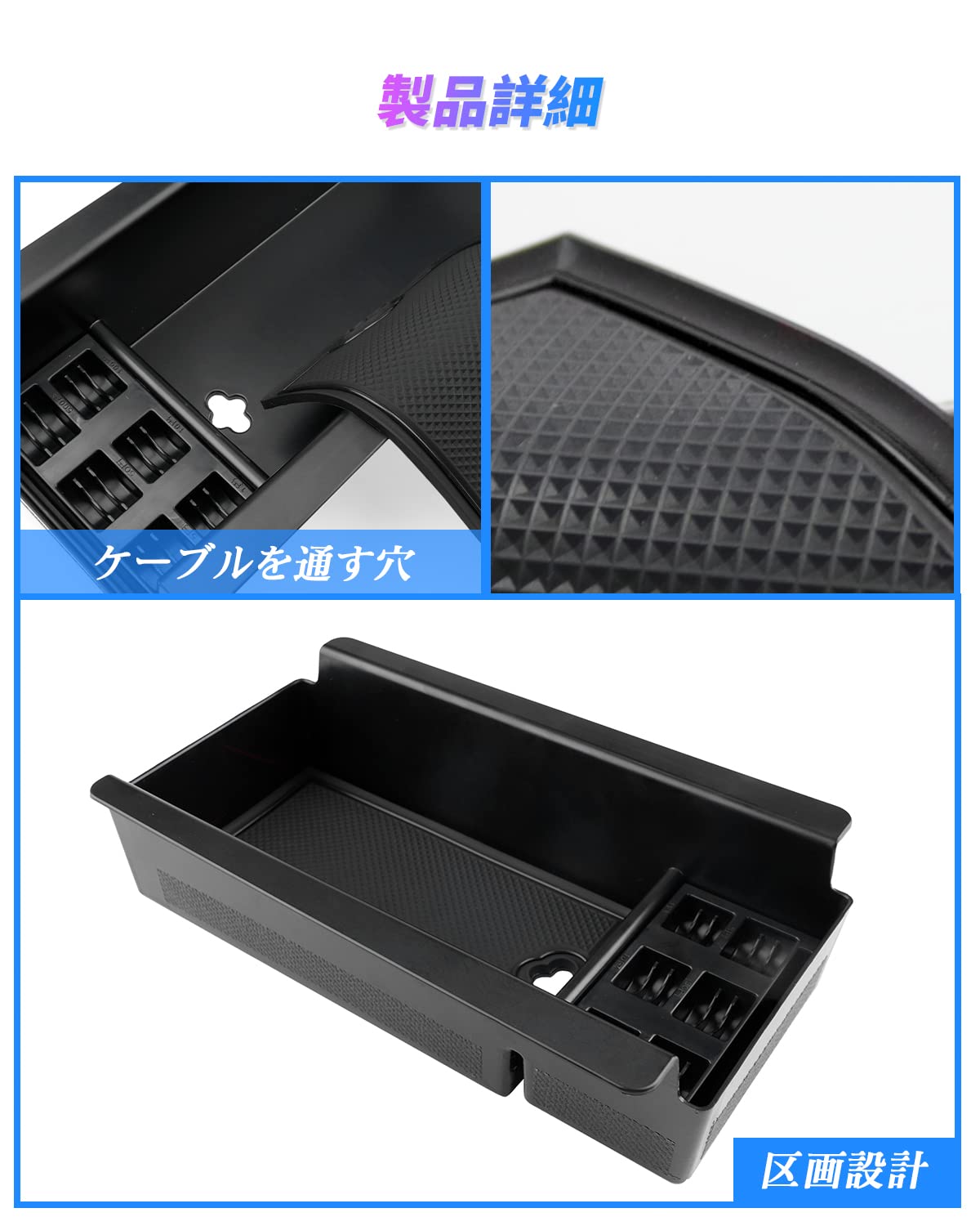 Amazon | SXCY 新型 トヨタ プリウス 60系 コンソールボックス 