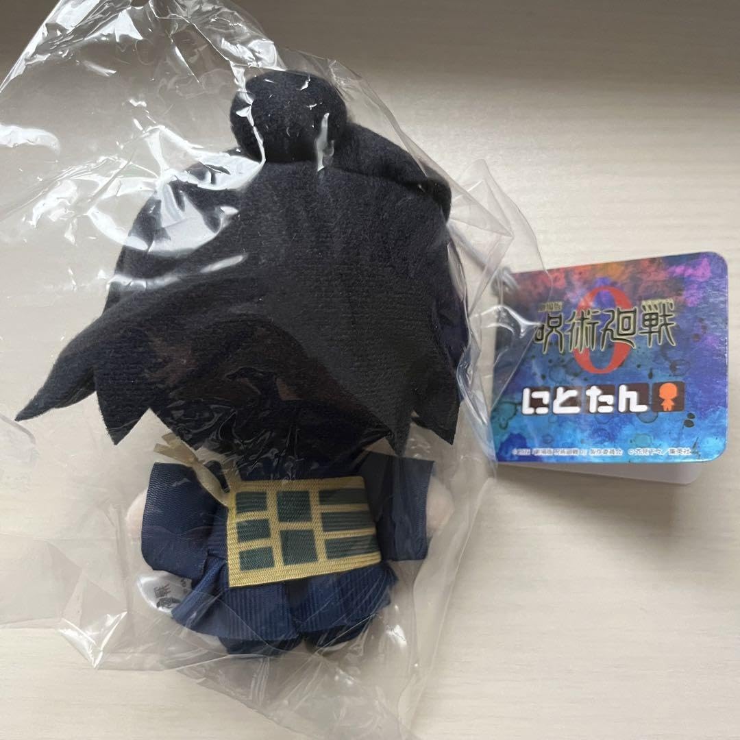 Amazon.co.jp: 呪術廻戦0 にとたん ぬいぐるみ 夏油傑 : おもちゃ