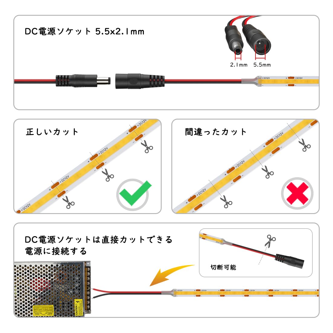 Amazon.co.jp: FCOB COB LEDテープライト 5M 電球色 3000K