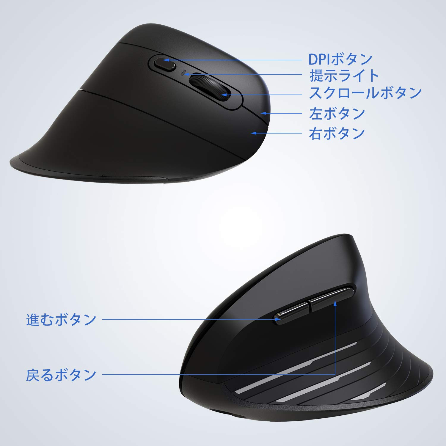 Amazon.co.jp: iClever マウス ワイヤレス 垂直型 充電式 縦型