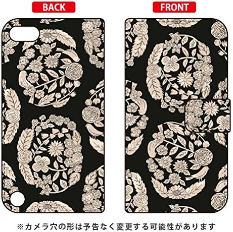 Notebook Type Smart Phone Case Sindee "Dream circle (Black)"/For Ipod Touch (1st Generation) atc5th ijtc – 401 – LJ01