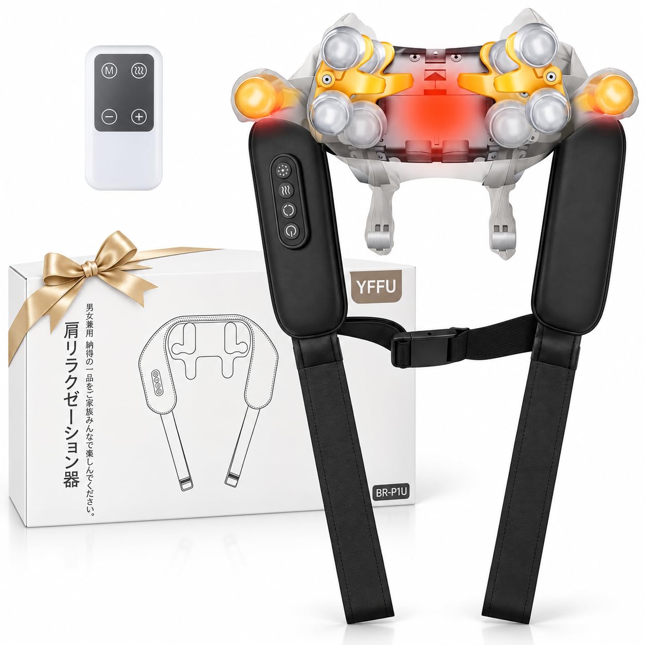 Amazon.co.jp: ネックケア リラックス 日本語音声ガイド＆リモコン付き