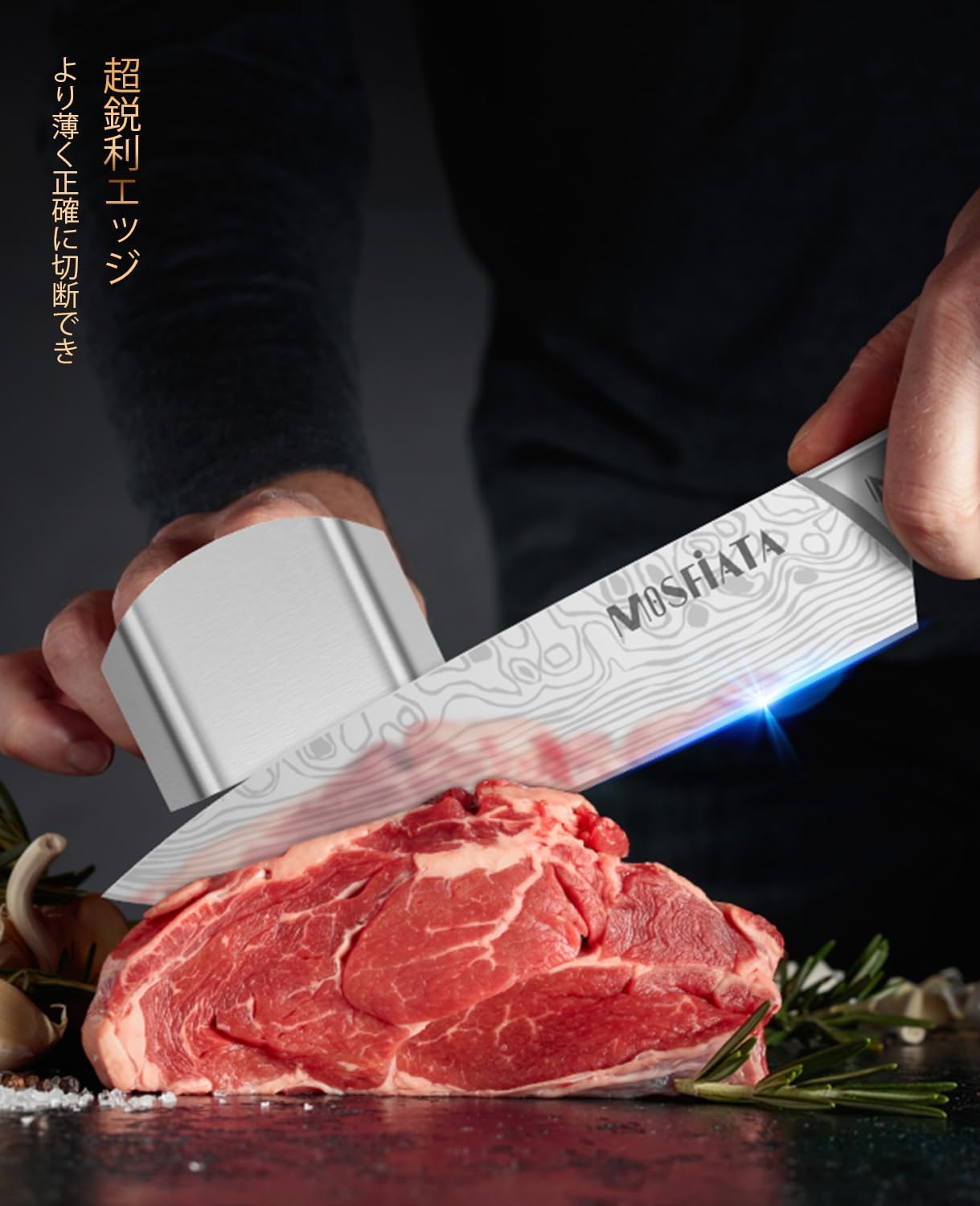 包丁セット - 【牛刀・菜切り包丁・ペティナイフ】7個セットキッチンカッター、高炭素ステンレスハンドル付き - 2 【タイプ】