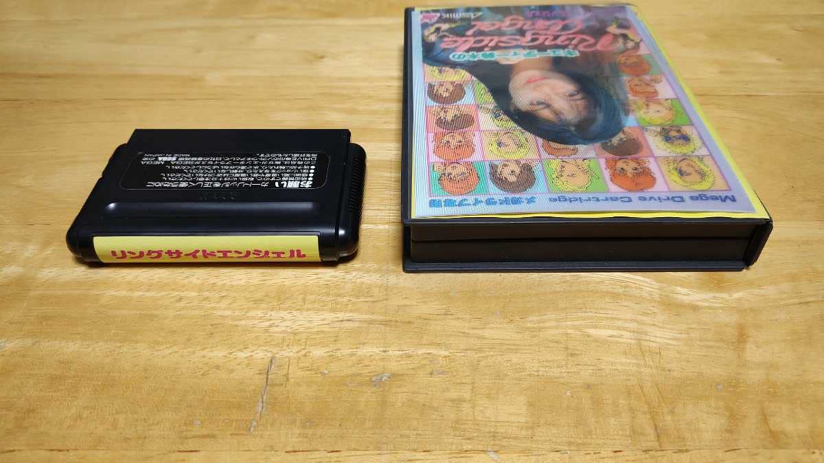 Amazon.co.jp: MD「キューティー鈴木のリングサイドエンジェル