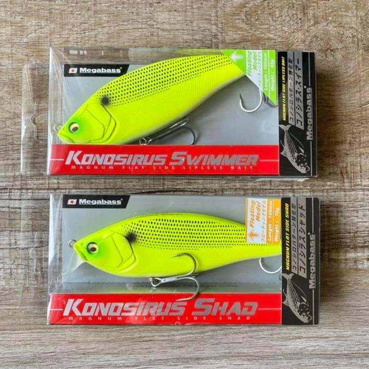 ピンクアラゴナイトスフィア♡♡No.1672 ピンクアラゴナイトスフィアNo.1672 High Quality Pink Aragonite