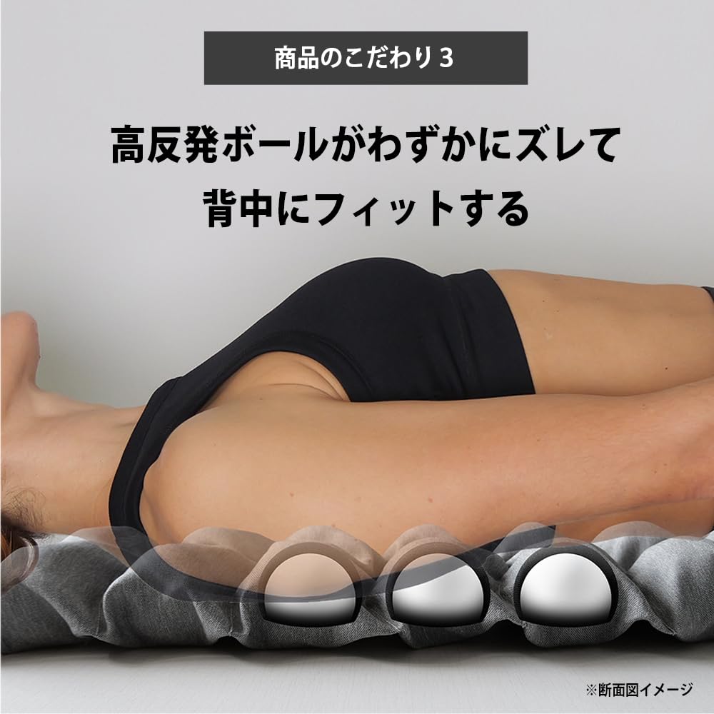 Amazon | タイボールズ エッグス 背中マッサージ 高反発ボール