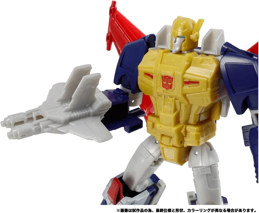 Takara Tomy Transformers Legacy TL-34 Metal Hawk