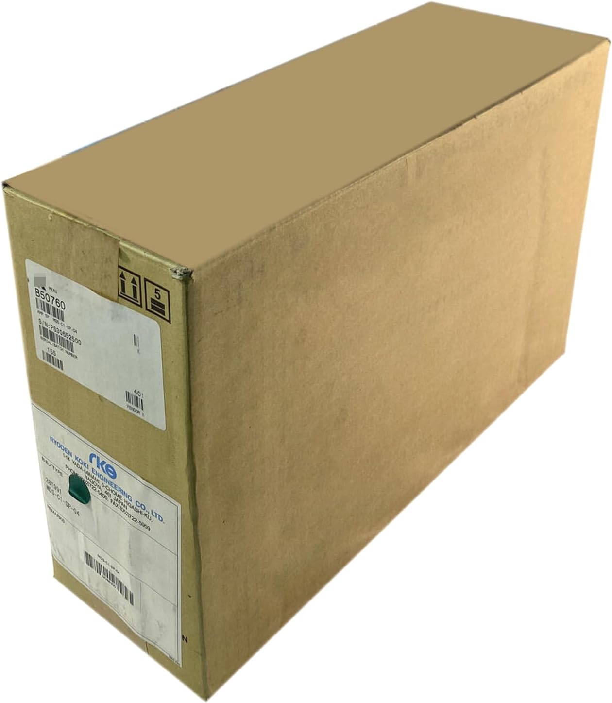 MDS-C1-SP-04 Sealed in Box MDSC1SP04 with Warranty